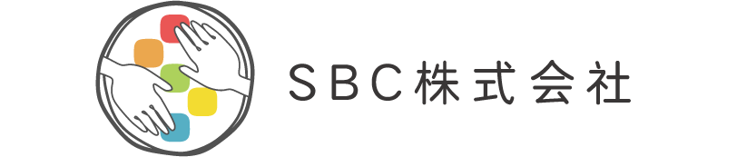 SBC株式会社